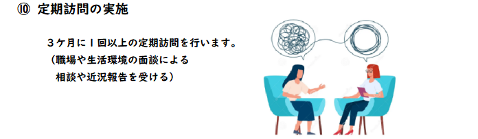 OneStepEast.Co